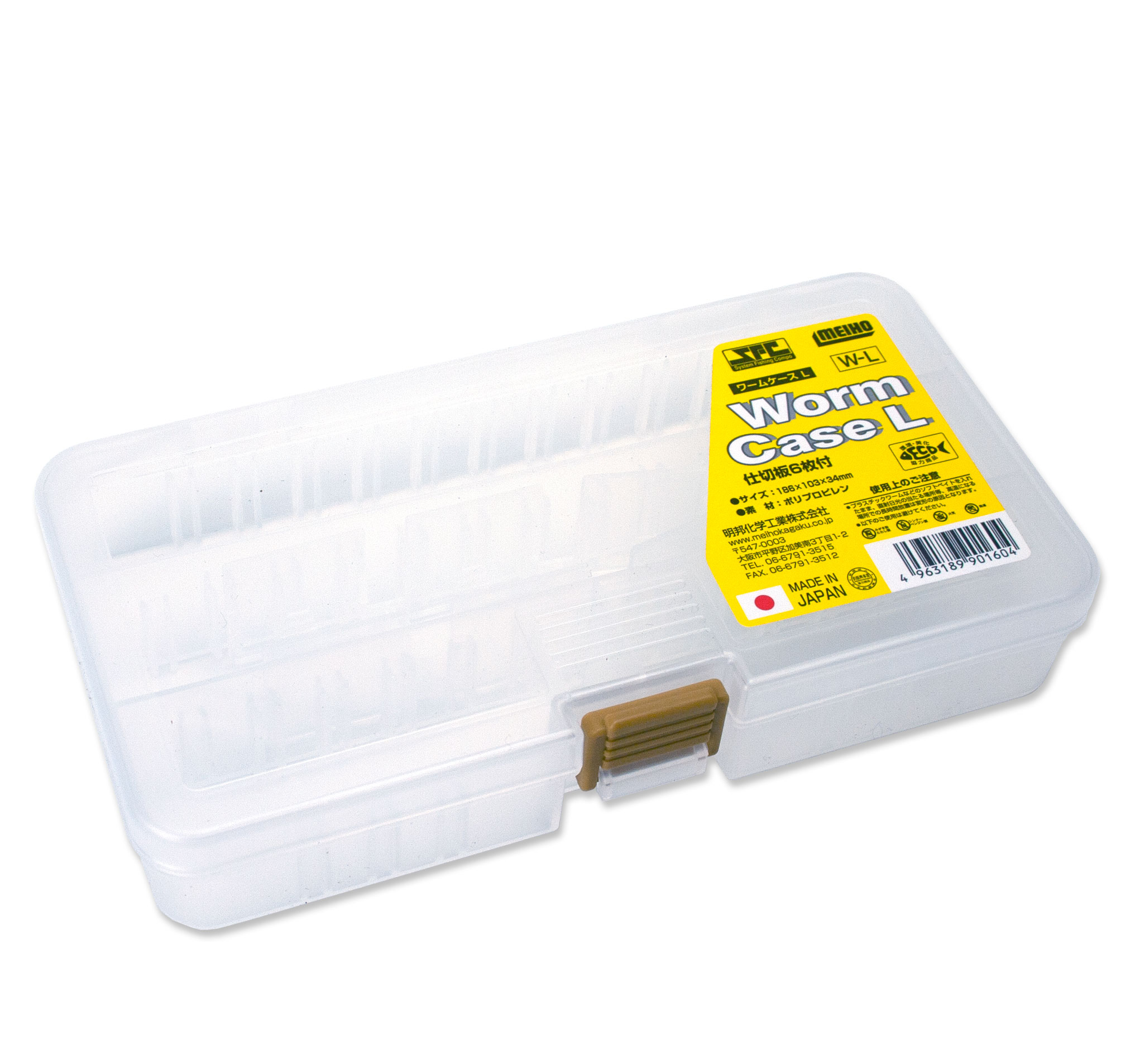 Коробка MEIHO Case WORM L 186x103x34 купить в интернет магазине от