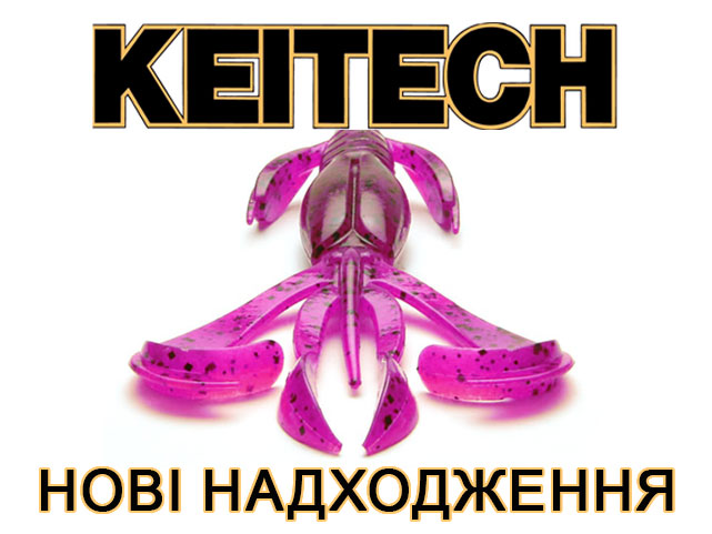 Keitech