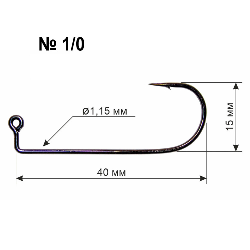 Джиг-головка 90° SТ-29 гачок №1/0 - 2