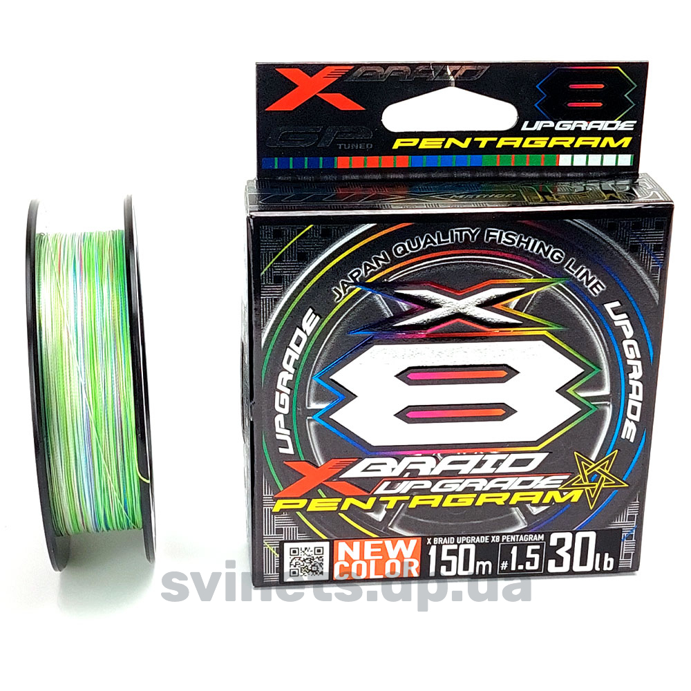 Шнур YGK X-Braid Upgrade X8 Pentagram купить в интернет магазине
