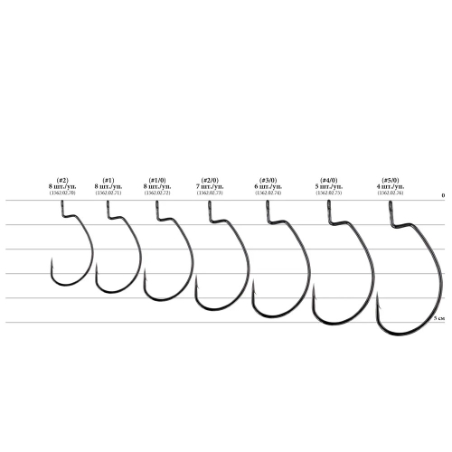 Decoy Worm25 Hook Wide - 2