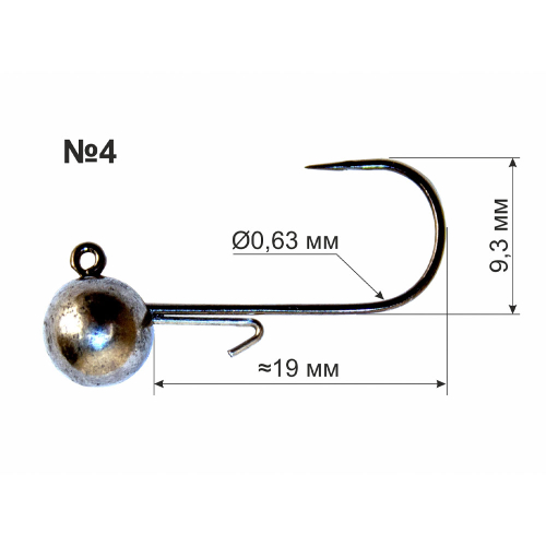 Джиг-головка вольфрам #4 - 2