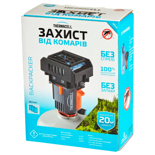 фумігатор від комарів Thermacell MR-BP Backpacker - 4