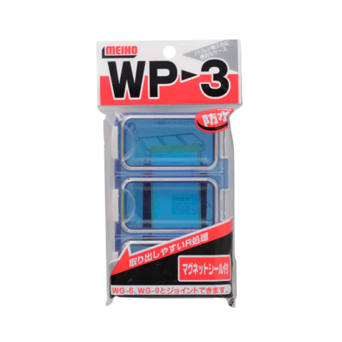 Коробка Meiho Wp-3 115x73x18 blue - 3